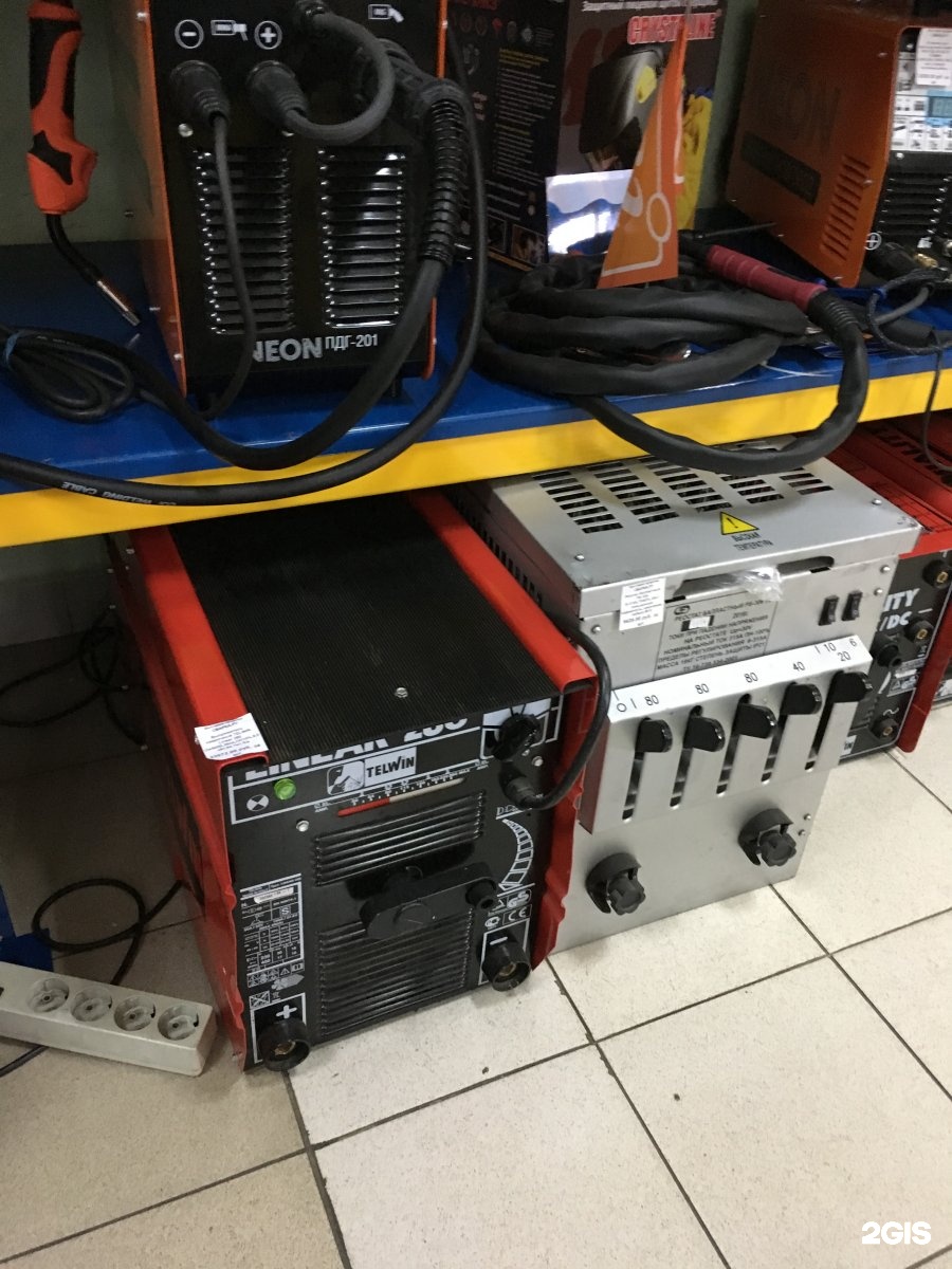 Сварка челябинская. Металлургия сварки. Улица сварки. Сварщик. Улица сварки.