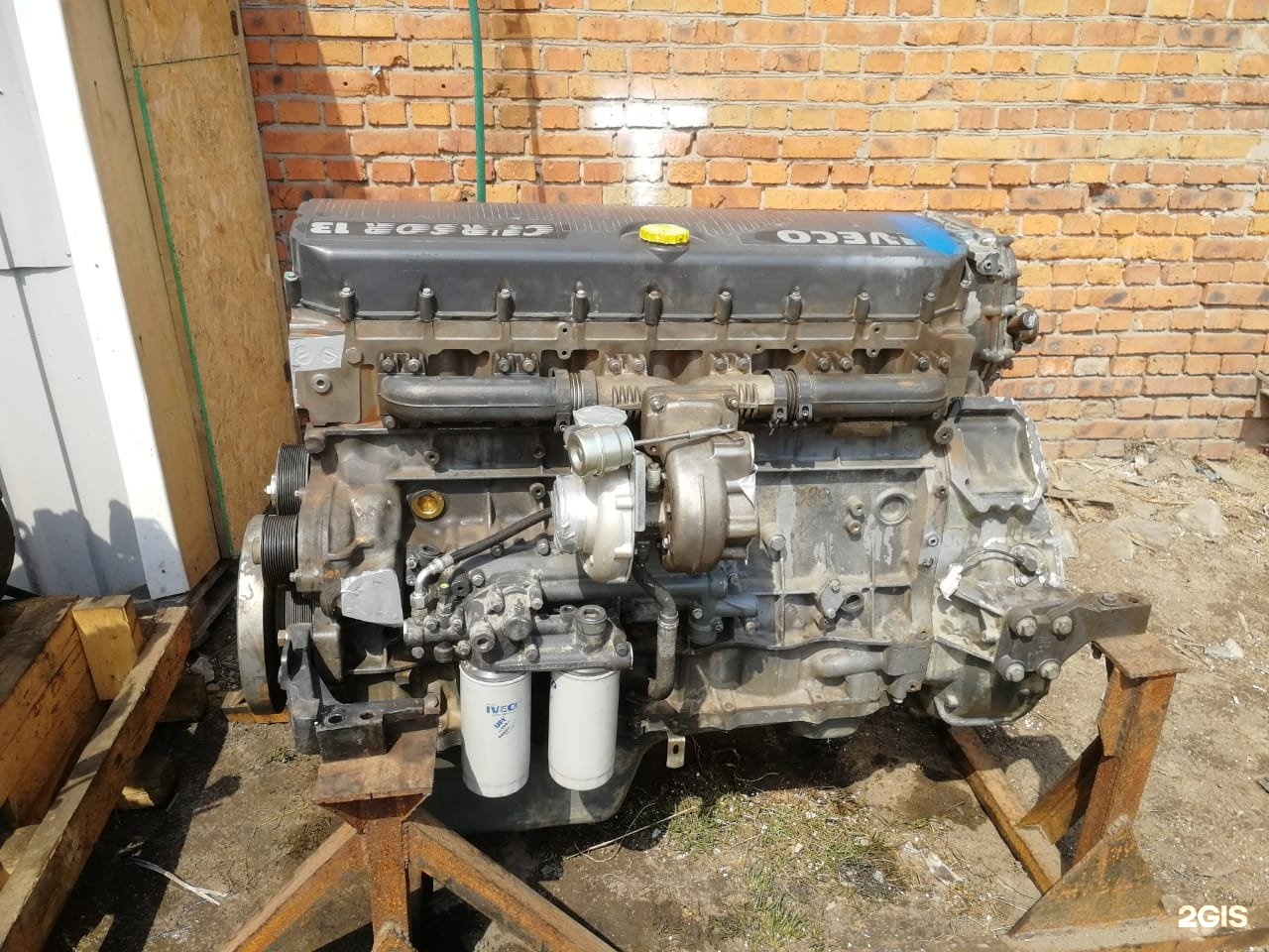 Cursor 8. Iveco cursor 13. Ивеко курсор 13. Курсор 8 двигатель. Двигатель cursor 9.