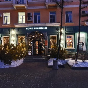 Фото от владельца COFFEE REPUBLIC, кафе