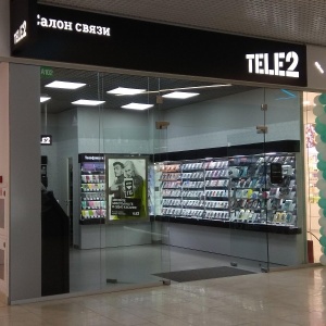 Фото от владельца Tele2, оператор сотовой связи