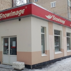 Фото от владельца Snowimage, магазин одежды