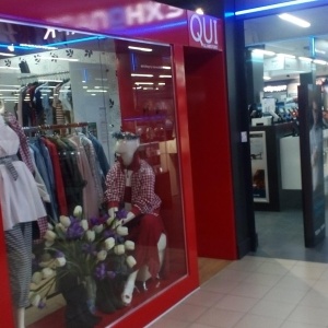 Фото от владельца Qui glamstore, магазин итальянской женской одежды