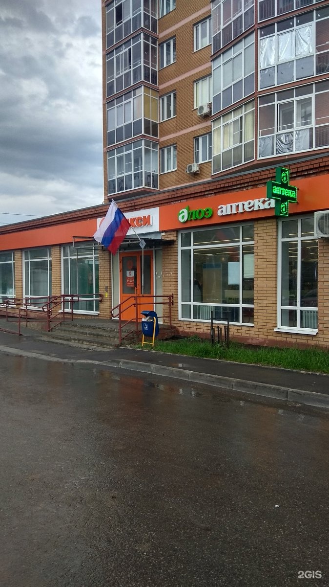 Магазин дикси тула. Пузакова 58 Тула Дикси. Дикси на Первомайской Тула. Тула Октябрьская 221/1.