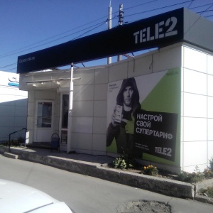 Фото от владельца Tele2, оператор сотовой связи