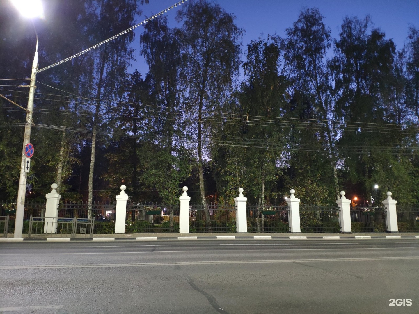 В комсомольском парке тула. Комсомольский парк Тула. Комсомольский парк Тула памятник. Заречье Тула Комсомольский парк. Комсомольский парк Армавир.