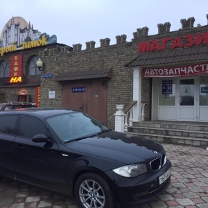 Фото от владельца Автокузов71, магазин-салон автозапчастей