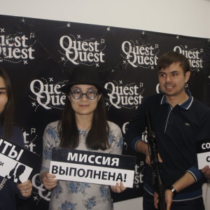 Фото от владельца QuestQuest, компания по проведению квестов