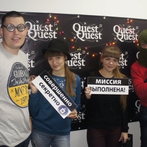 Фото от владельца QuestQuest, компания по проведению квестов