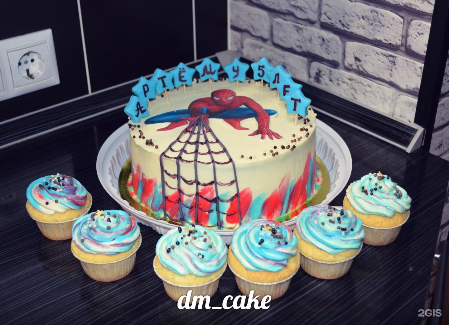 Cake company. купить торты в оренбурге. торт с красной феррари. Cake company. Cake company.