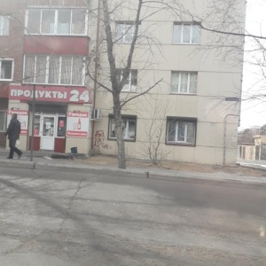 Фото от владельца Городок, продовольственный магазин