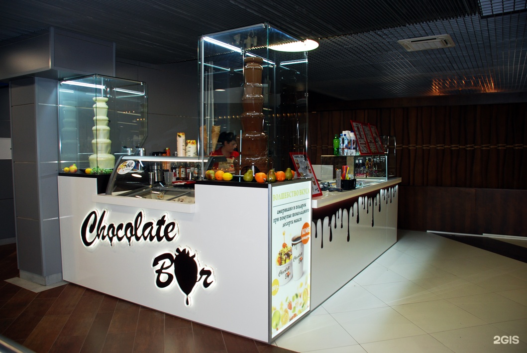 Шоколадный бар. Chocolate Bar Питер. Шоколадный бар на Петроградской. Кафе Chocolate Bar СПБ.