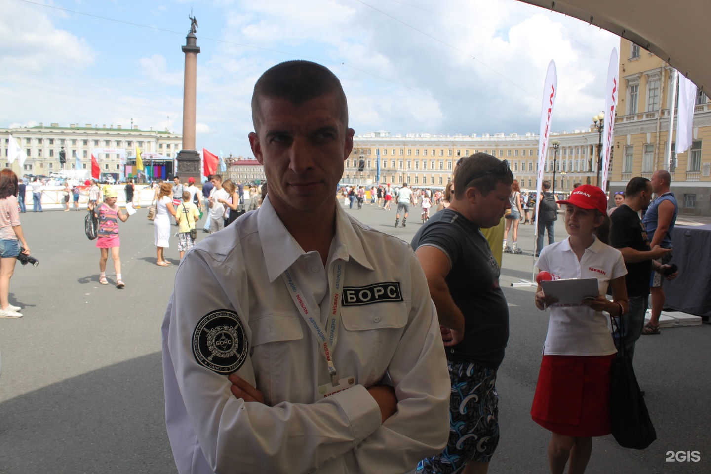 Чоо санкт петербурга. ЧОО В Питере.