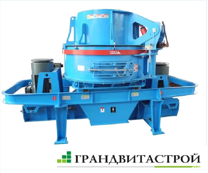 Shanghai machinery. Грандвитастрой. Бармак дробилка. Vertical Impact crusher sv10 r260. Vertical shaft Kiln.