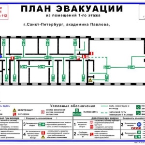 Фото от владельца ГОСПОЖТЕХНИКА, торгово-сервисная компания