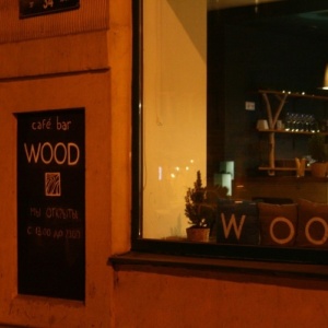 Фото от владельца Wood, кафе-бар