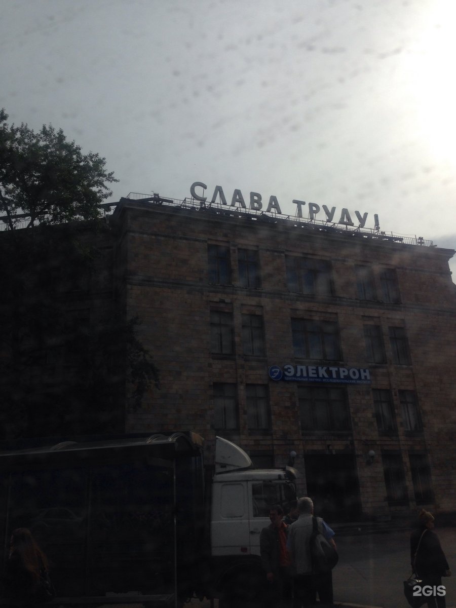 Проспект тореза 68р. Проспект тореза 68. Тореза 68 на карте спб. Пр-т тореза, 68д. Электрон санкт-петербург.