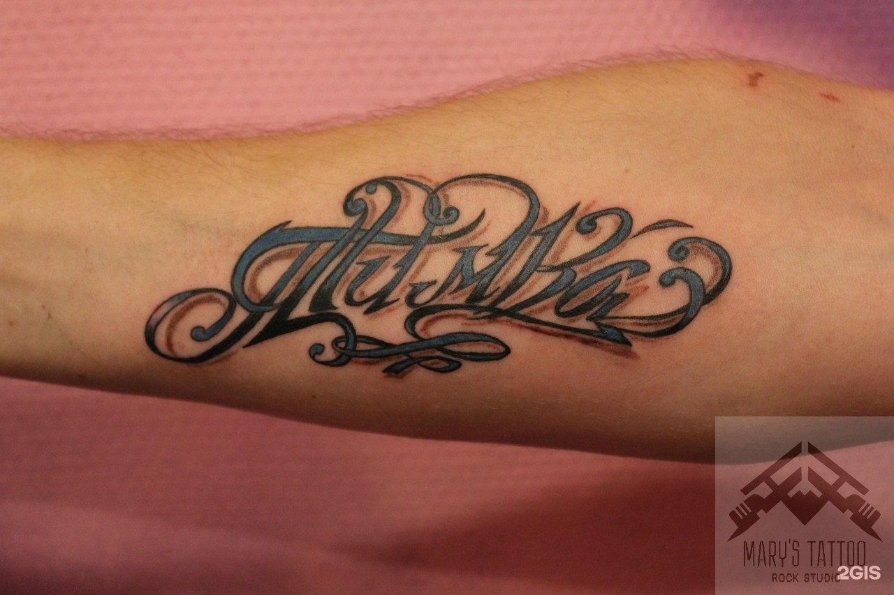 Тату на колено. Mari s tattoo. Меллиса мари грин. Sw наколки на девушках. Тату эмоции минимализм.