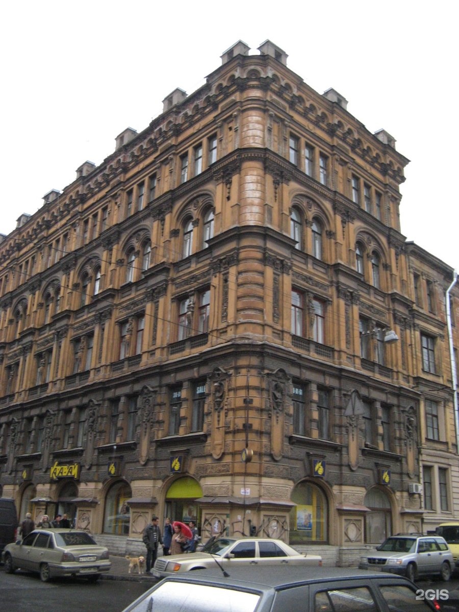 Санкт-петербург кузнечный переулок 11. Улица достоевского санкт-петербург. Пале-рояль санкт-петербург. Особняк каншина санкт-петербург. Идиллия санкт-петербург гостиница.