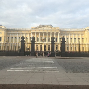 Фото от владельца Русский музей