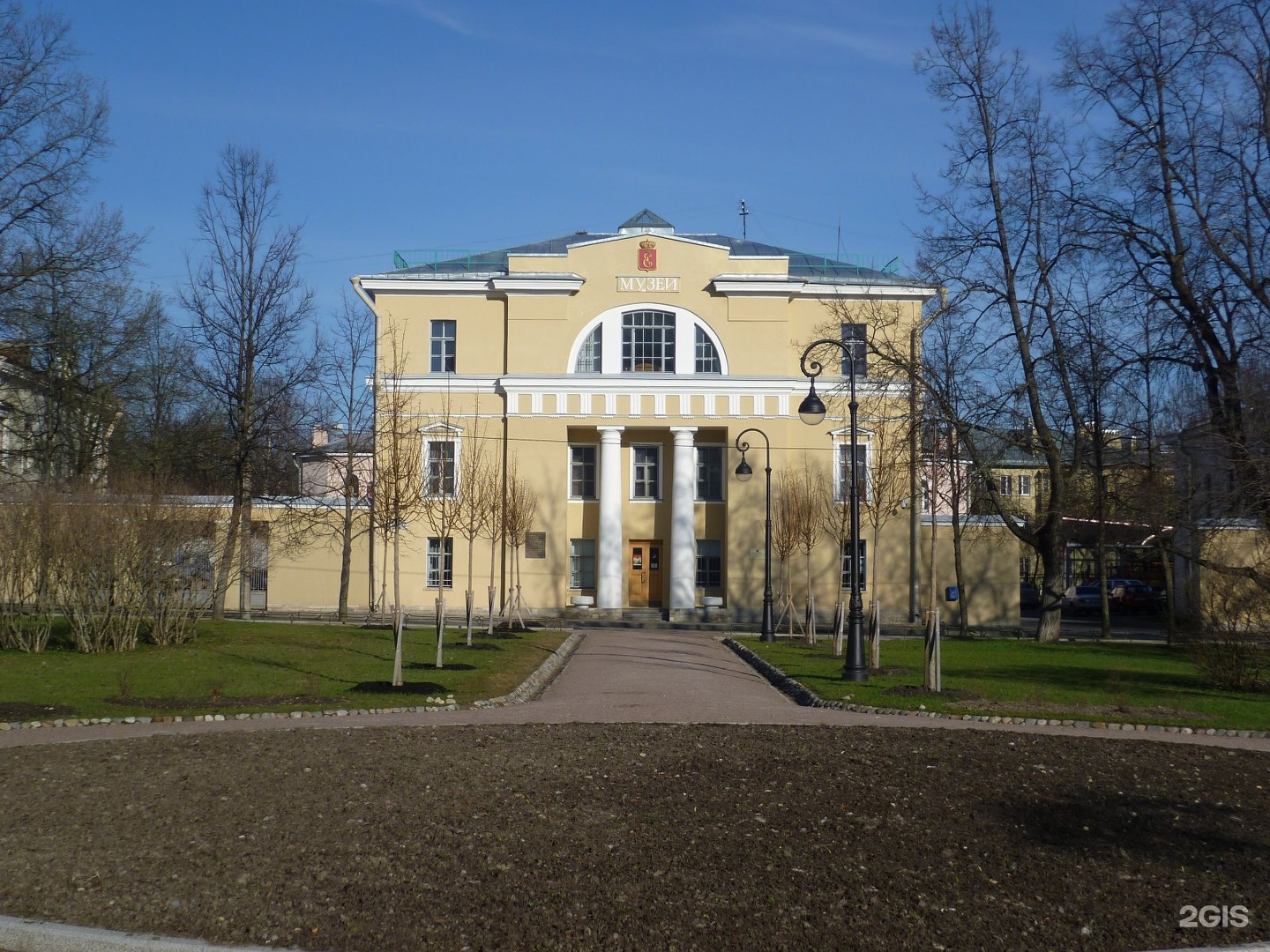 Историко-литературный музей города Пушкина Пушкин