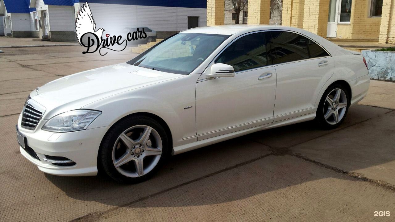 221 Мерседес Купить 2013 Года