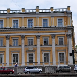 Фото от владельца Всероссийский музей А.С. Пушкина