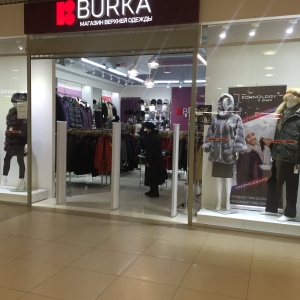 Фото от владельца Burka, сеть магазинов верхней одежды