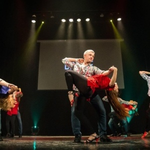 Фото от владельца Tequila Dance, сеть танцевальных студий