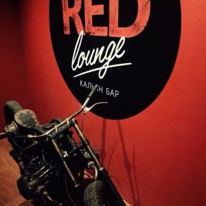 Фото от владельца Red Lounge, бар