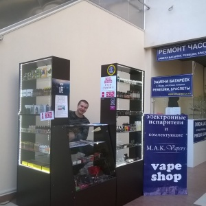 Фото от владельца M.A.K. Vapers, магазин электронных сигарет