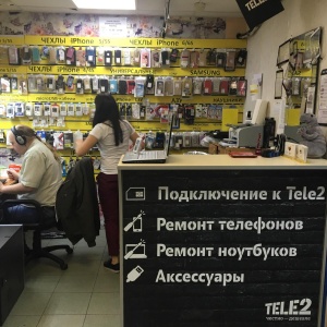 Фото от владельца MobiHelp, мастерская по ремонту телефонов, планшетов и ноутбуков