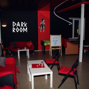 Фото от владельца Dark Room, центр паровых коктейлей