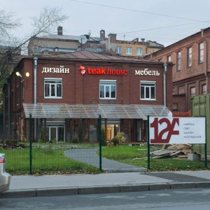 Фото от владельца Teak House, салон мебели