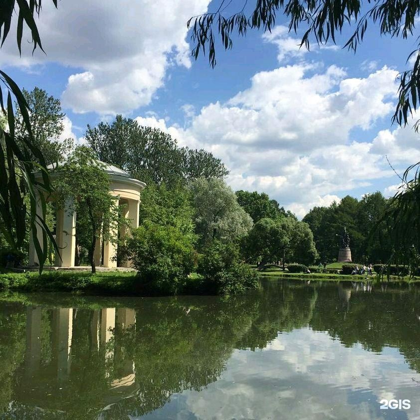 Парк Екатерингоф Санкт Петербург Фото