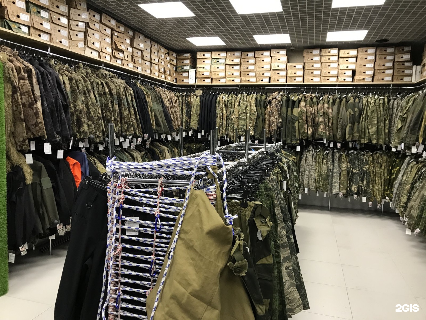 Магазин С Тактической Одеждой Иваново