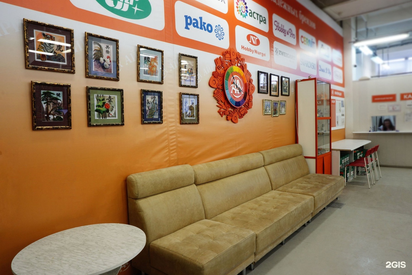 швейная фурнитура. айрис санкт-петербург швейная фурнитура опт. айрис швейная фурнитура санкт-петербург.