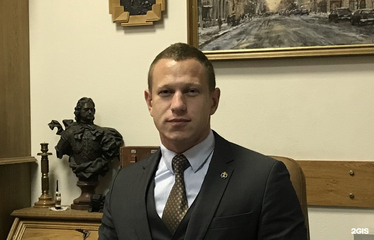 члены коллегии адвокатов Коллегии адвокатов члены