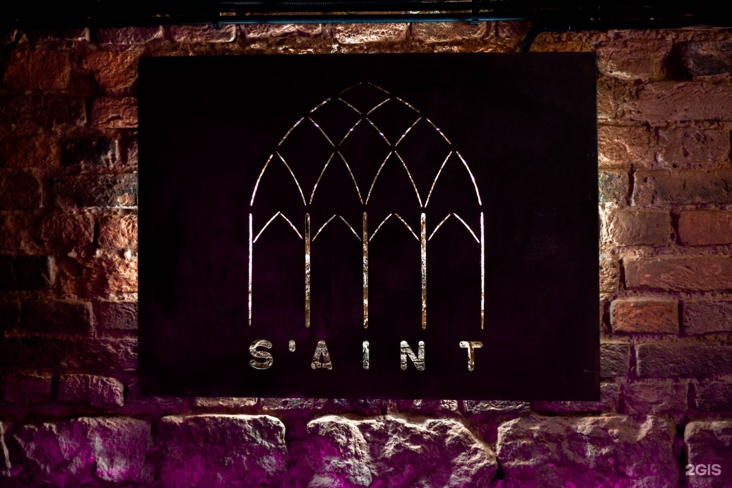 S aint bar. Бар s`aint. Saint Bar Рубинштейна. S'aint Bar, Санкт-Петербург. Saints бар СПБ Рубинштейна.