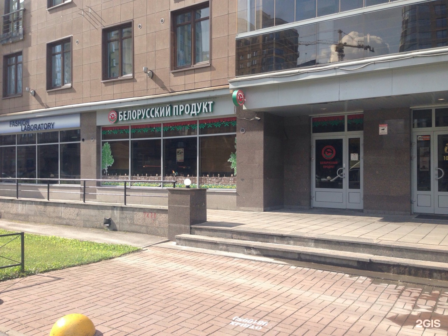 , 43к1. Варшавская 43 стоматология. Варшавская улица дом 43 санкт-петербург. Одонт санкт-петербург. Санкт петербург варшавская 43.