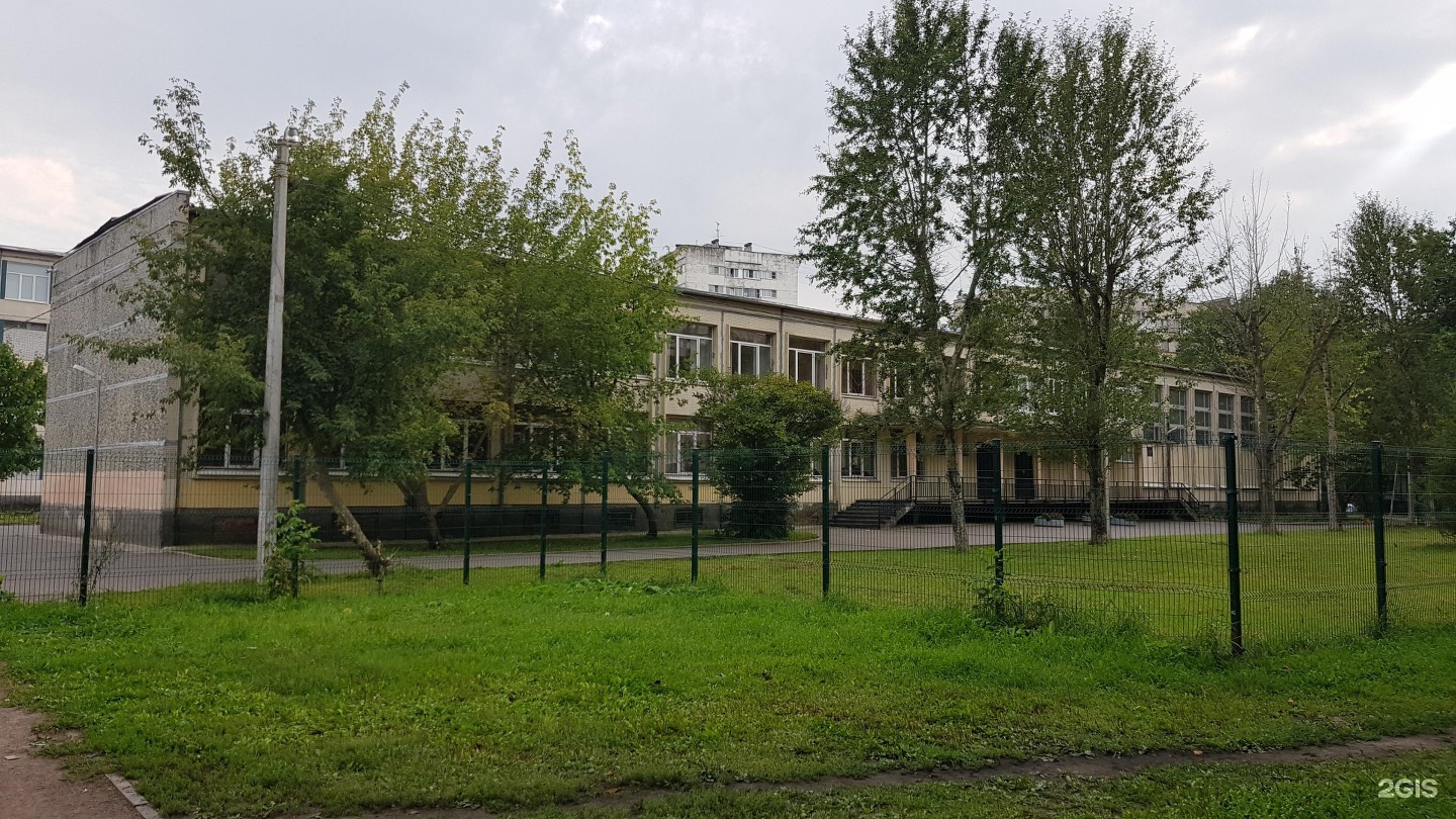 264 школа кировского