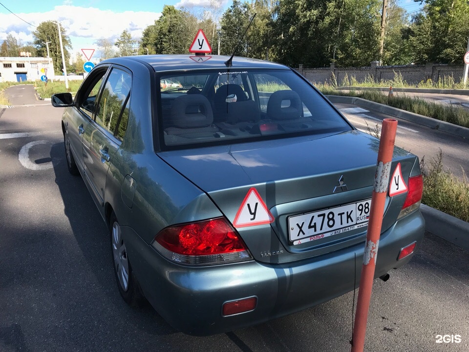 Первая автошкола. Домашняя автошкола. Спасибо автошколе. Светланин дом автошкола. Автошкола Сити Владимир инструктора.