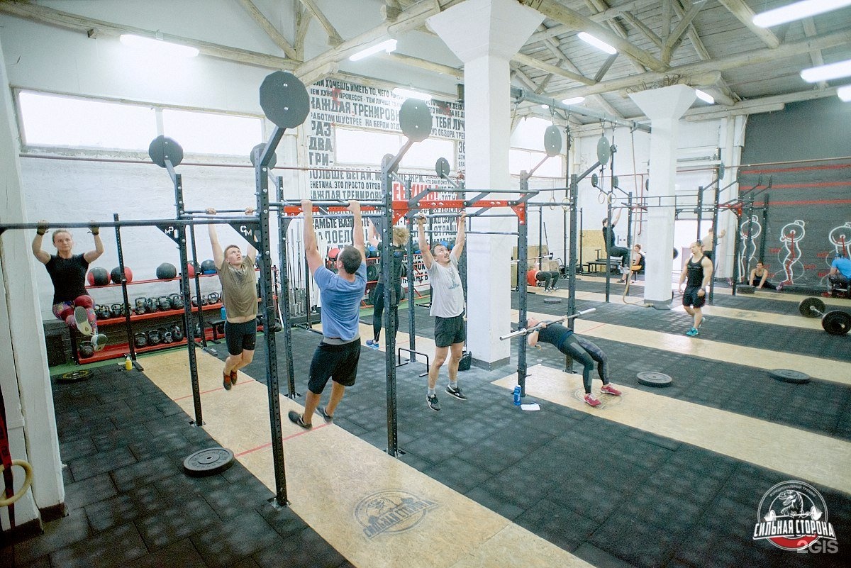 Training hall. Альфа тренинг Санкт Петербург.