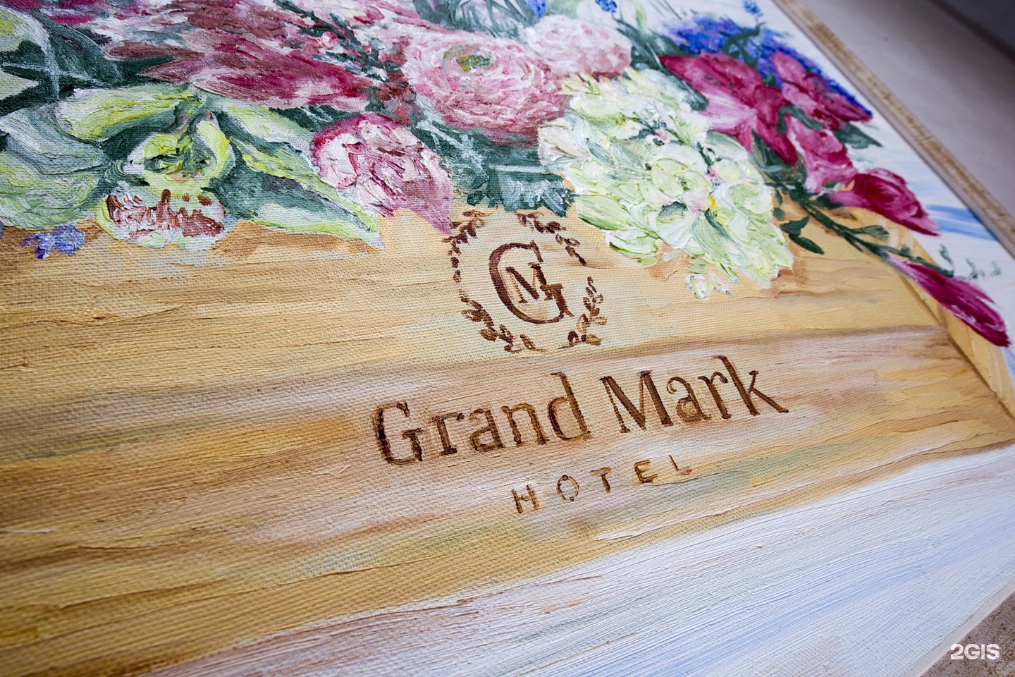 Grand mark 3. Гранд отель логотип. Логотип отеля Гранд отель. Гранд отель логотип дерево. Мини отель марка.