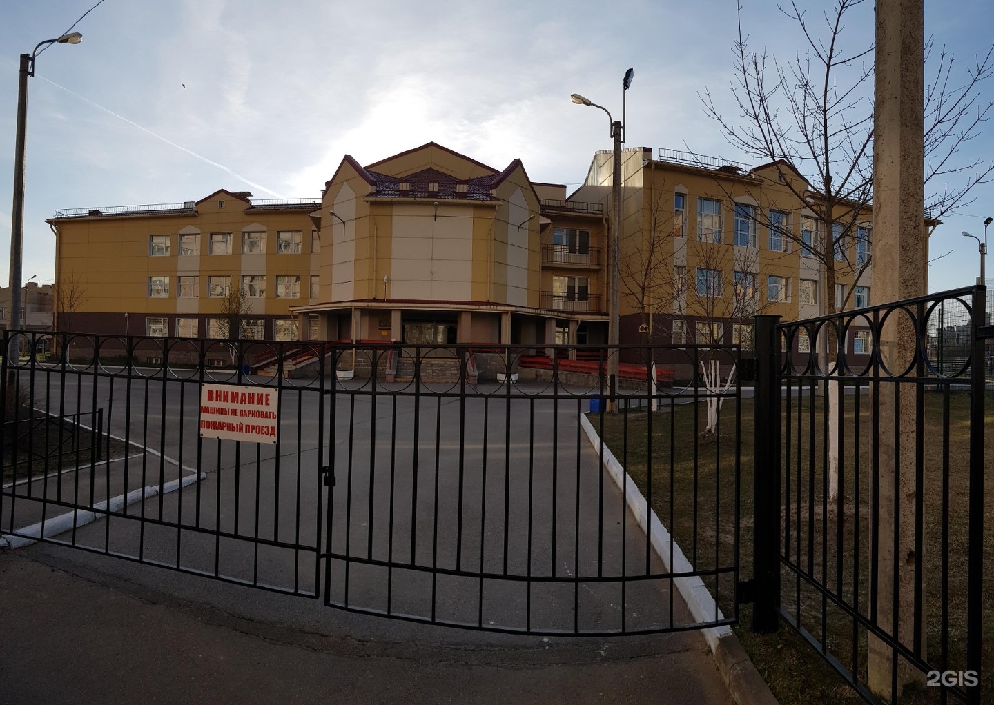 Школа 246 отзывы. Школа 246 киев. Школа 246 санкт-петербург. Школа 246 ташкент. Школа 246 отзывы.