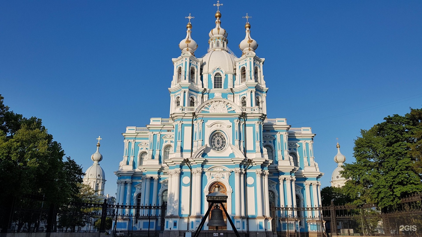 Растрелли Смольный монастырь в Петербурге