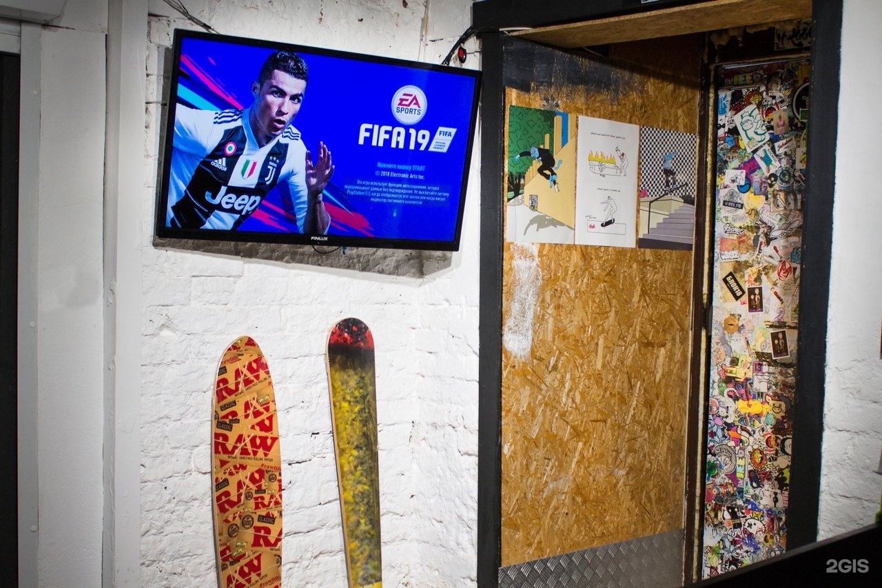 Mods shop