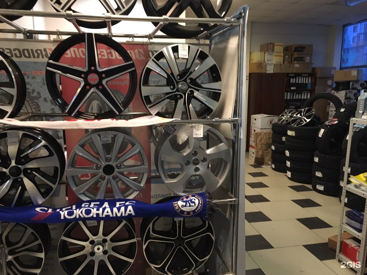 R16spb. R16spb. R16spb. Купить шины на крыленко 2. Авк авто крыленко 2 а.