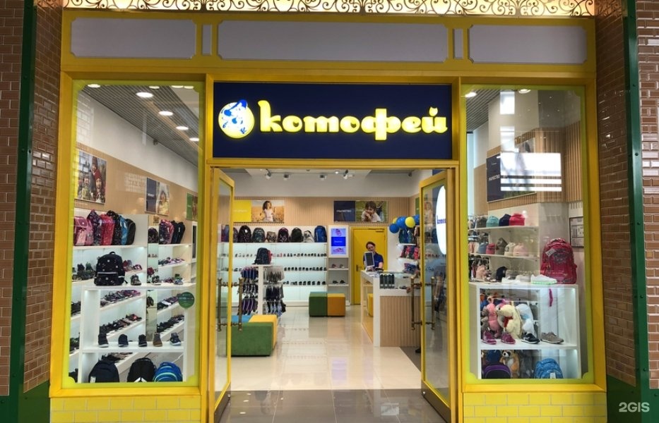 Котофей Ozon