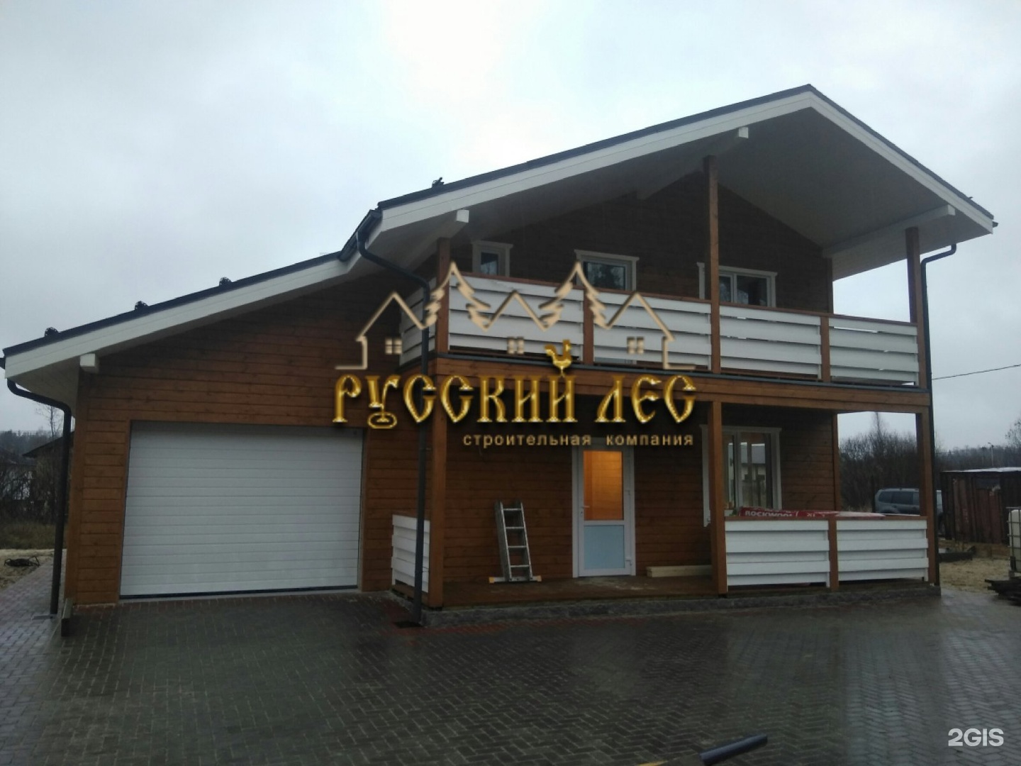 свой теплый дом строительная компания мурманское шоссе 12-й км. русский лес пермь. русский лес строительная компания. русский лес строительная компания. ск русский лес мурманское шоссе.