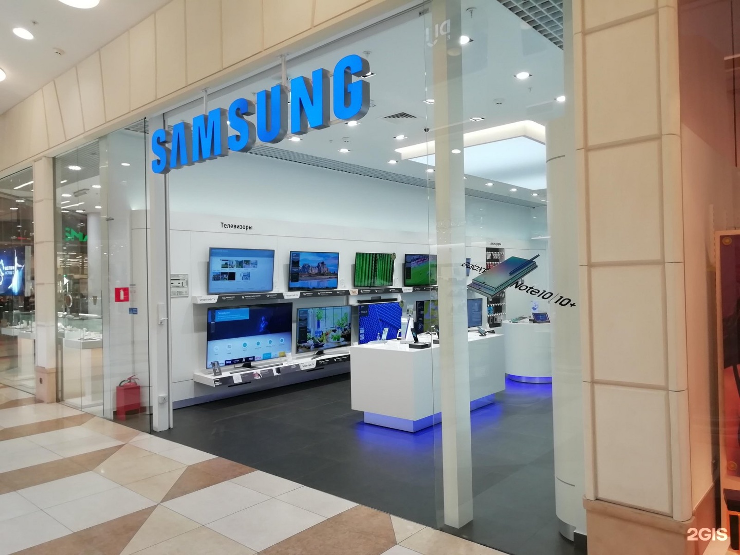 Samsung Адреса Магазинов В Спб